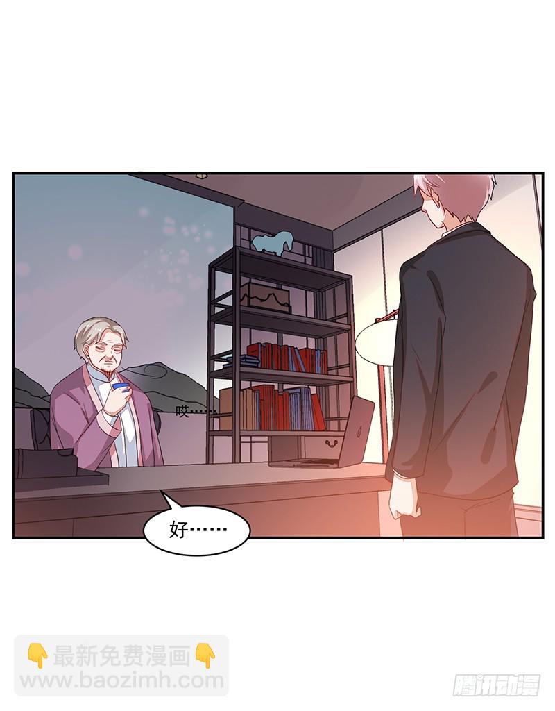 76-卓父出手，婚约解除-第76话