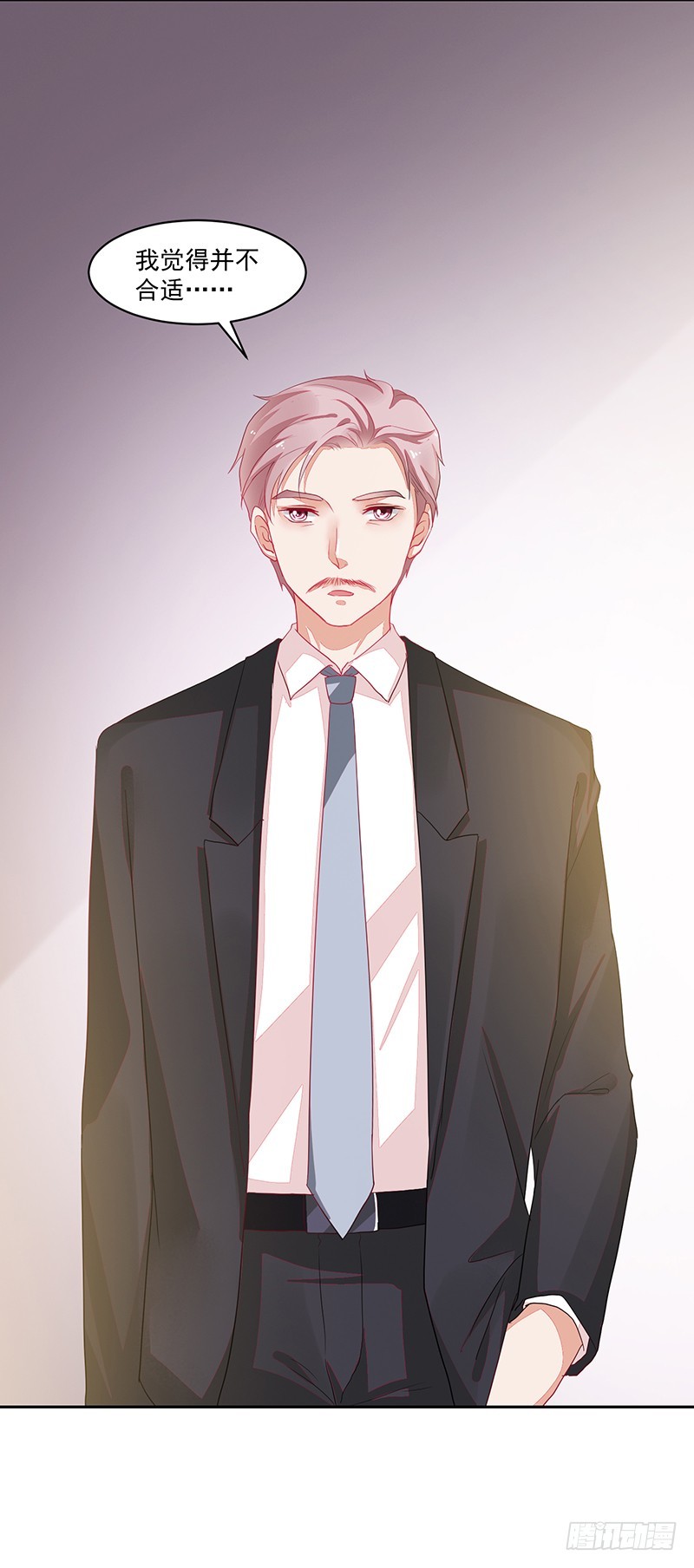 76-卓父出手，婚约解除-第76话