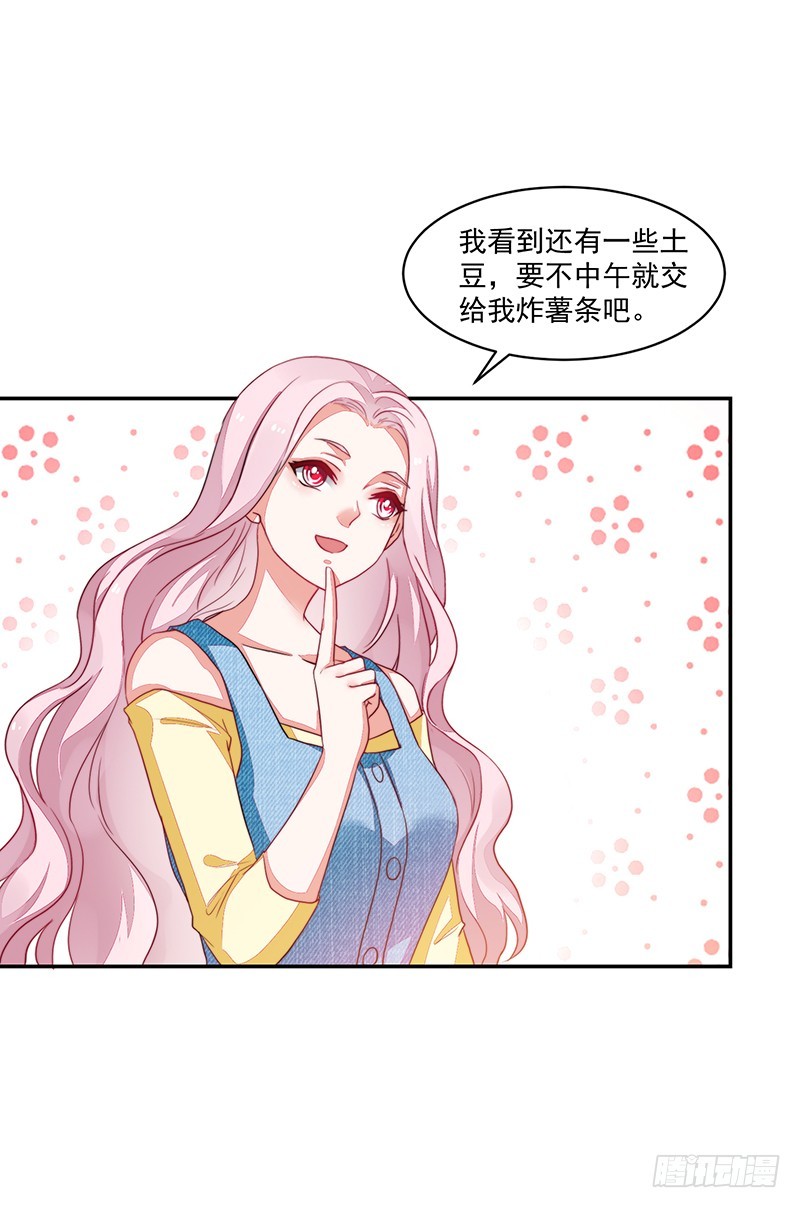 76-卓父出手，婚约解除-第76话