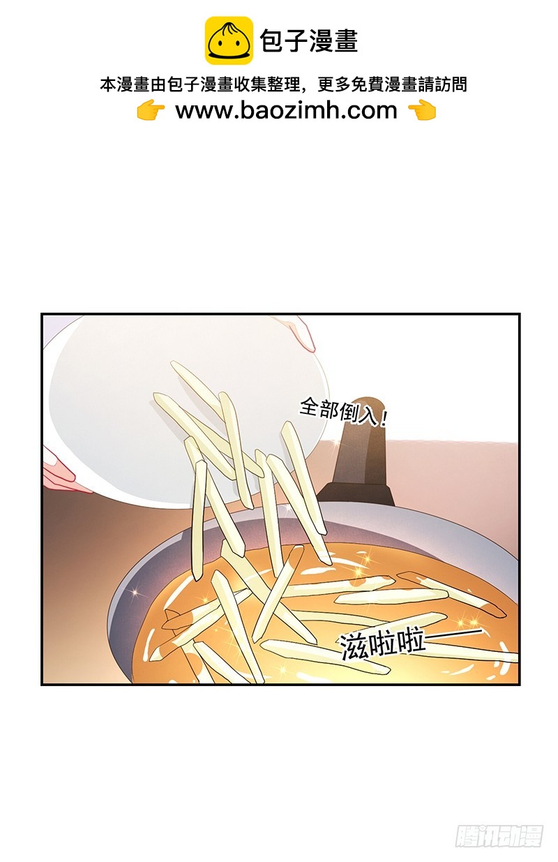 78-女孩的心，捉摸不透-第78话