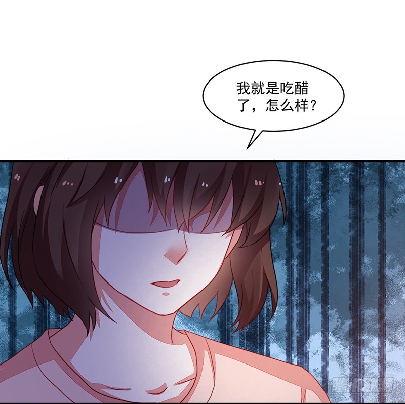 78-女孩的心，捉摸不透-第78话