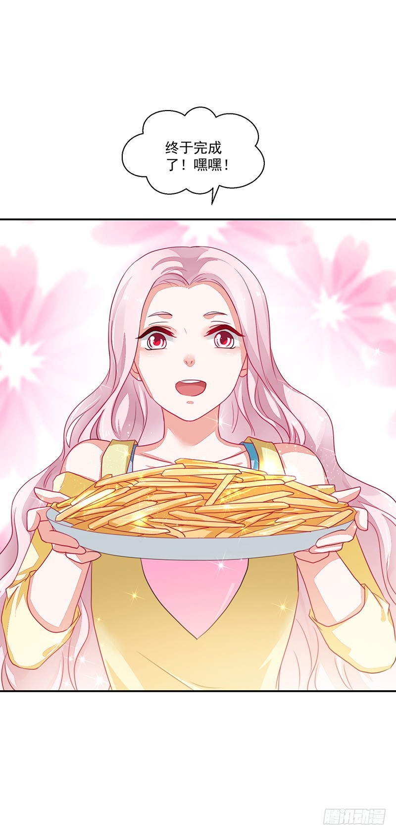 78-女孩的心，捉摸不透-第78话