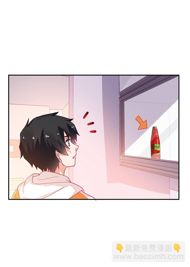 78-女孩的心，捉摸不透-第78话