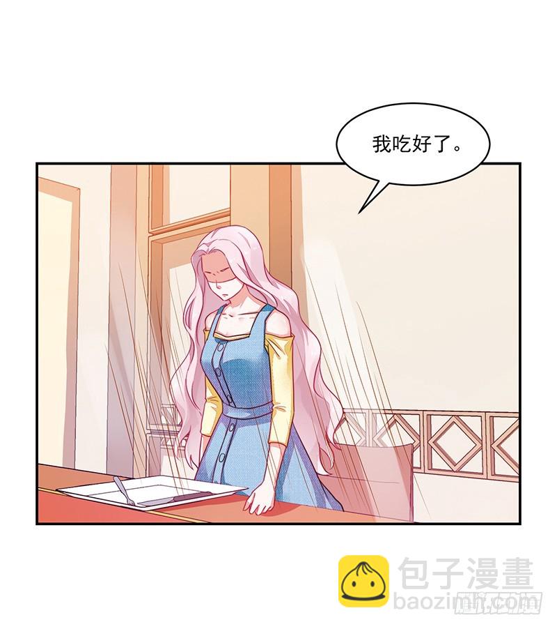 81-卓卉晗的离开-第82话