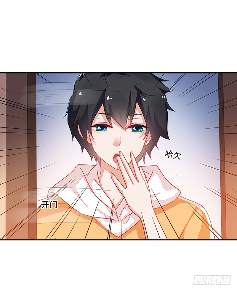 81-卓卉晗的离开-第82话