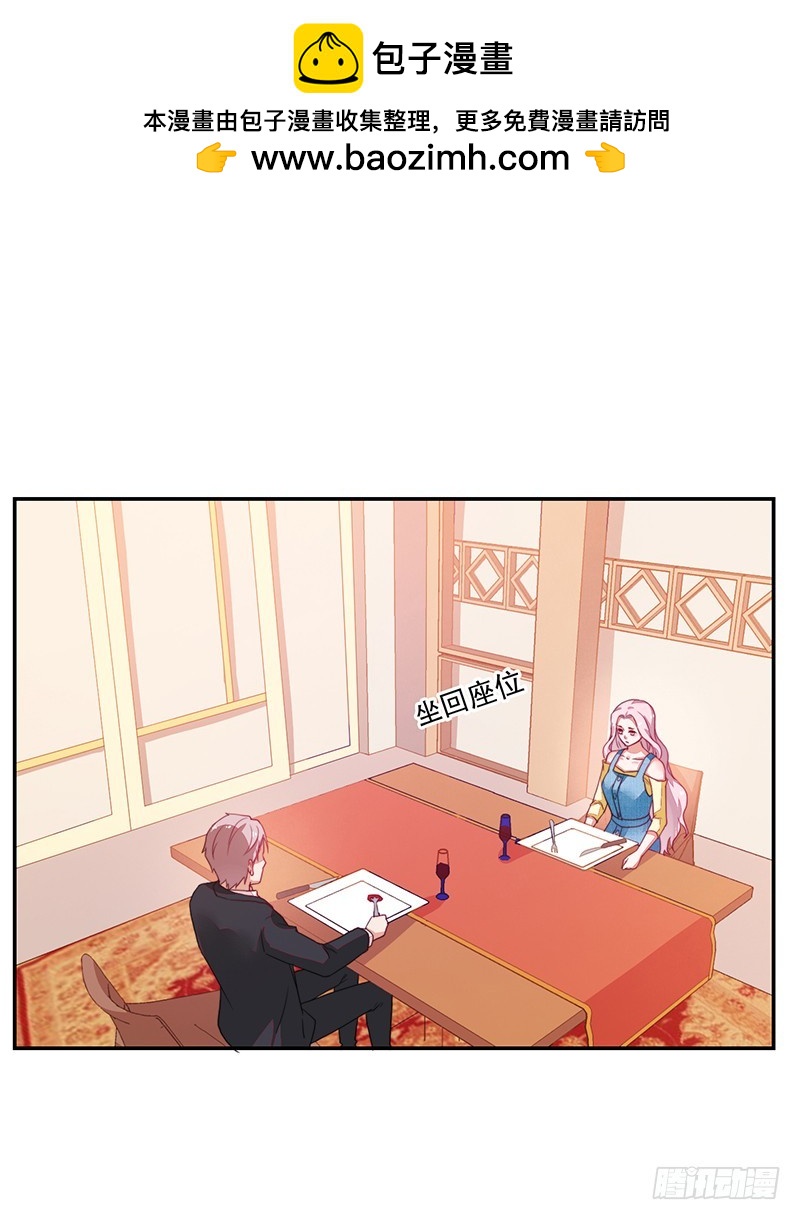 81-卓卉晗的离开-第82话