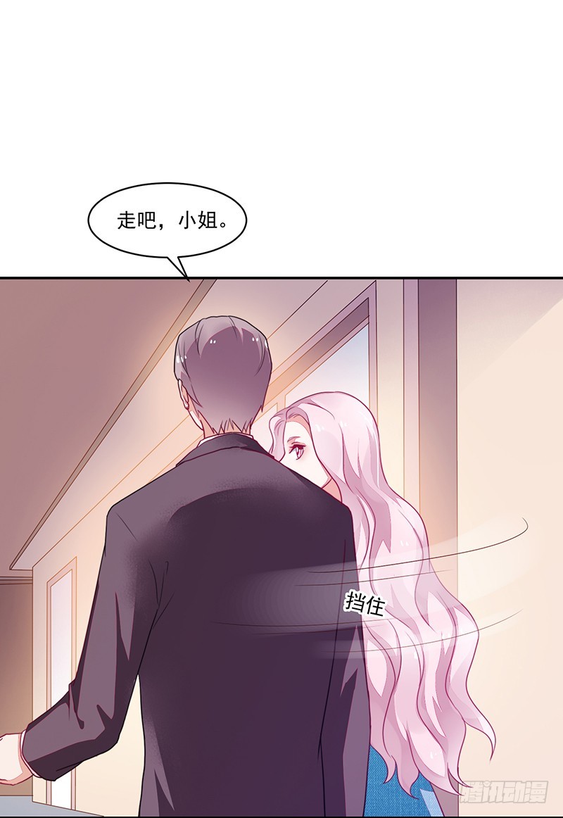 81-卓卉晗的离开-第82话