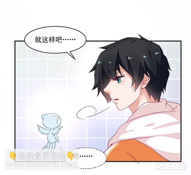 81-卓卉晗的离开-第82话