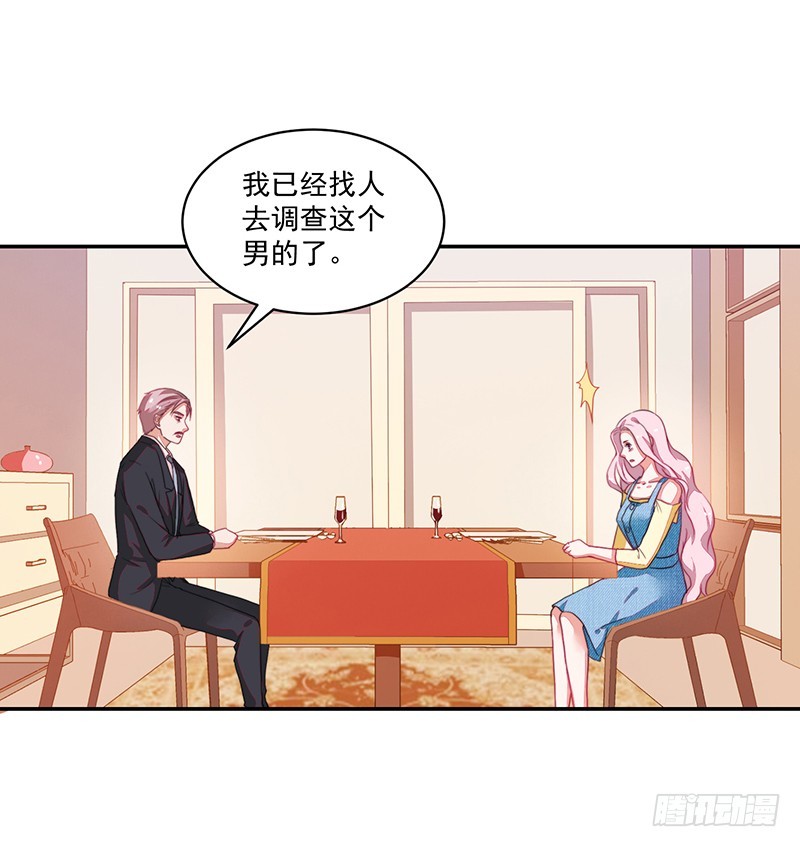 81-卓卉晗的离开-第82话