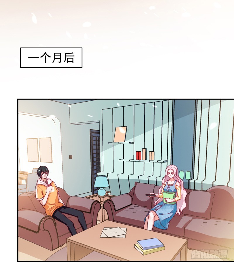 83-是时候再来一张卡了-第84话