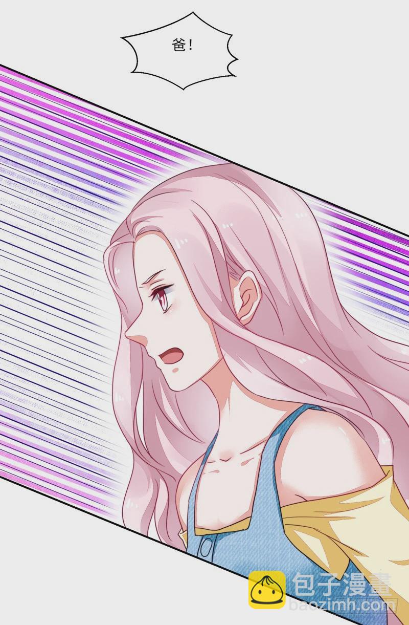 83-是时候再来一张卡了-第84话