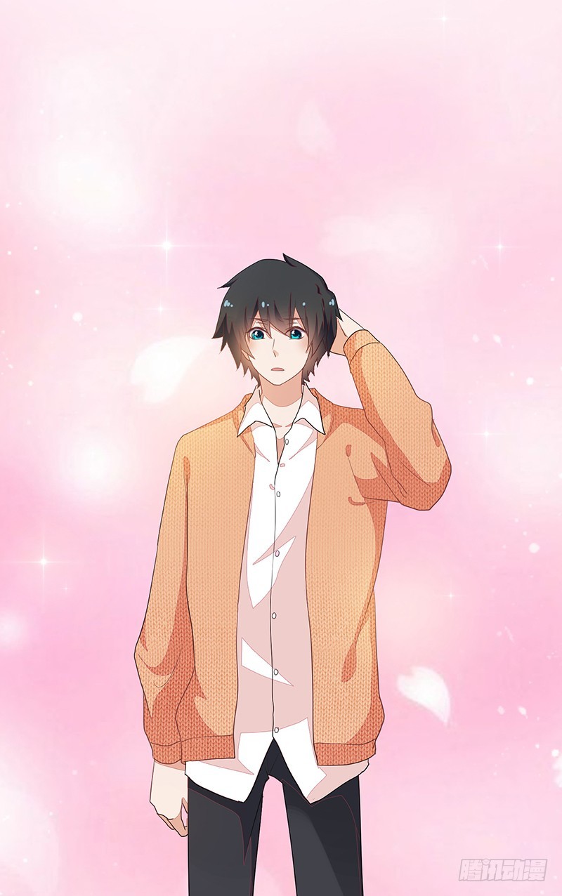 85-约会前的换装-第86话