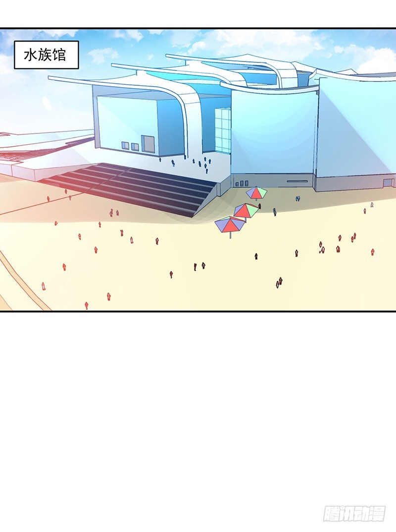 87-最初也是最后的约会-第88话