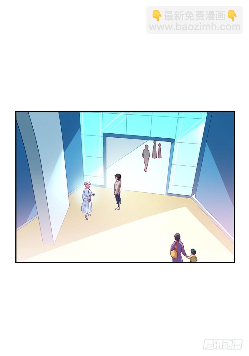 87-最初也是最后的约会-第88话