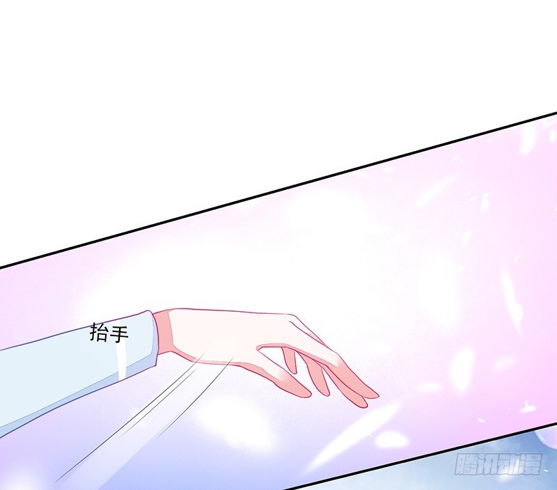 87-最初也是最后的约会-第88话