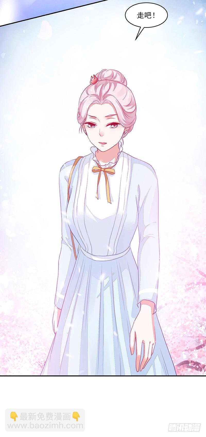 87-最初也是最后的约会-第88话