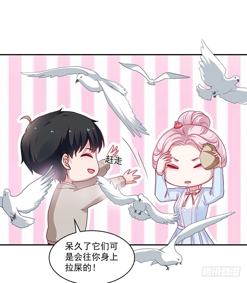 89-邢宇的改变-第90话