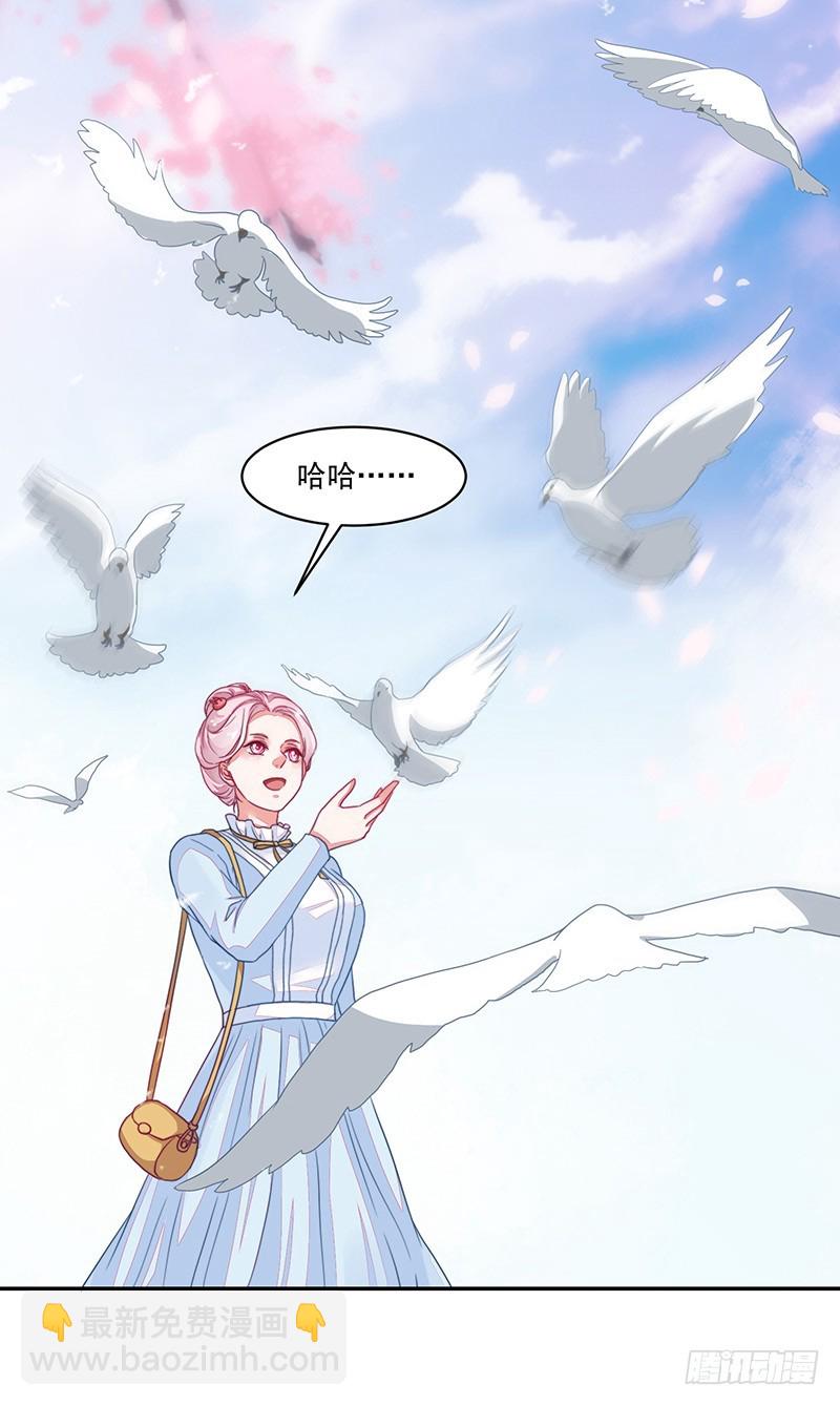 89-邢宇的改变-第90话