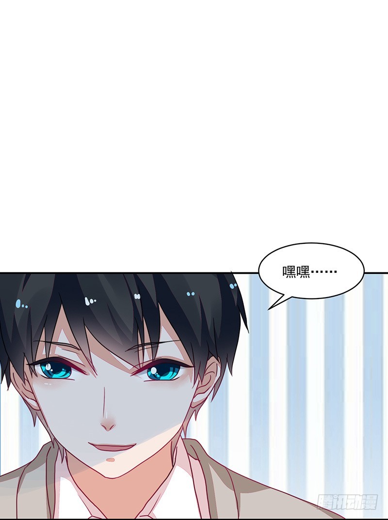 89-邢宇的改变-第90话