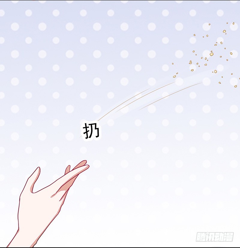 89-邢宇的改变-第90话