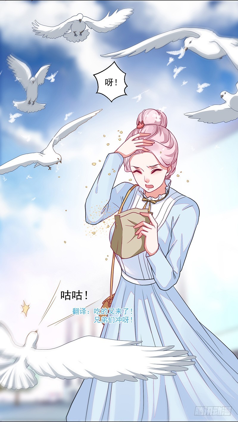 89-邢宇的改变-第90话