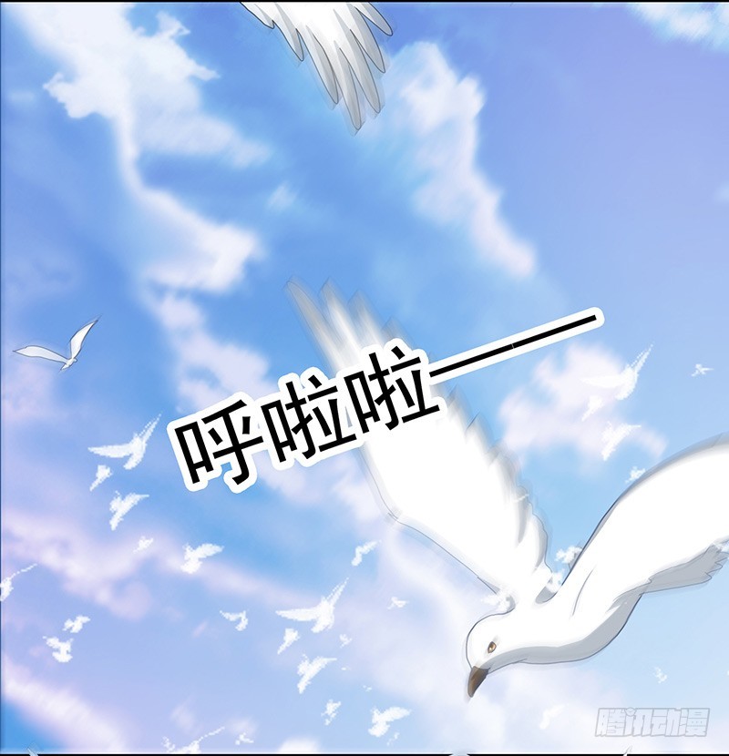 89-邢宇的改变-第90话