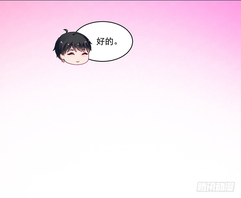 91-两个人的表演-第92话