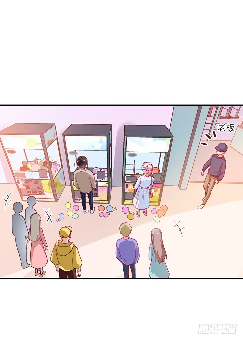 91-两个人的表演-第92话