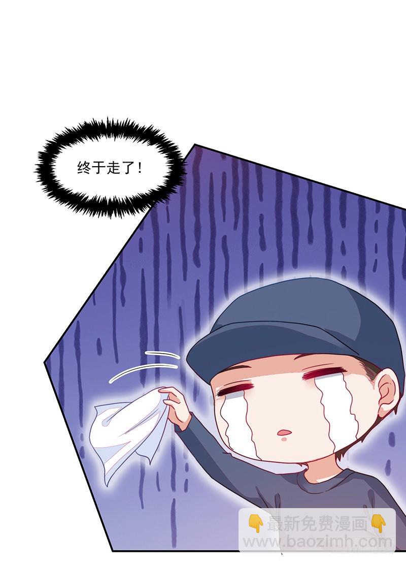 91-两个人的表演-第92话