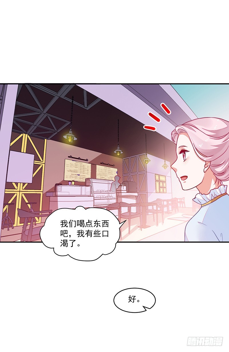 91-两个人的表演-第92话