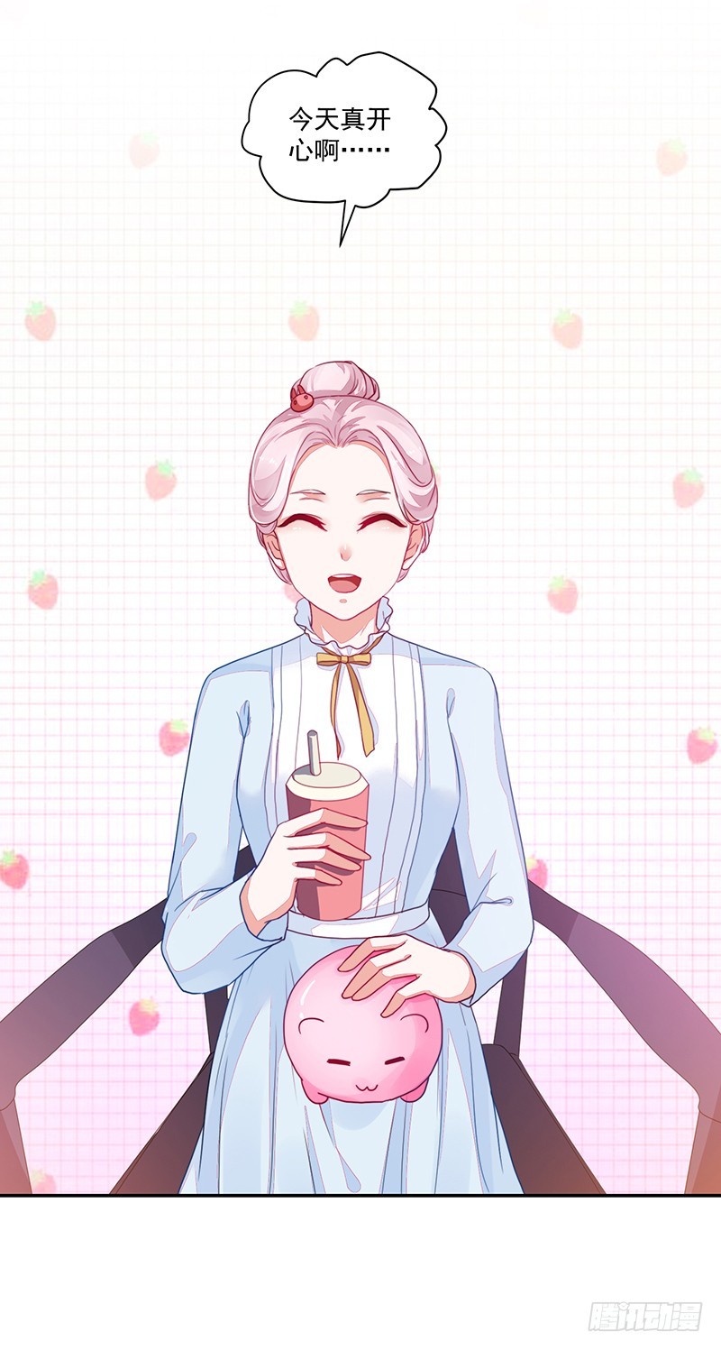 91-两个人的表演-第92话