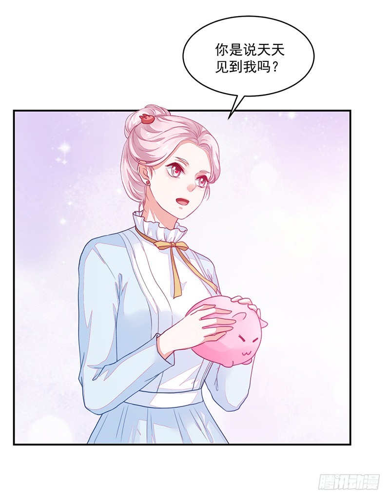 91-两个人的表演-第92话