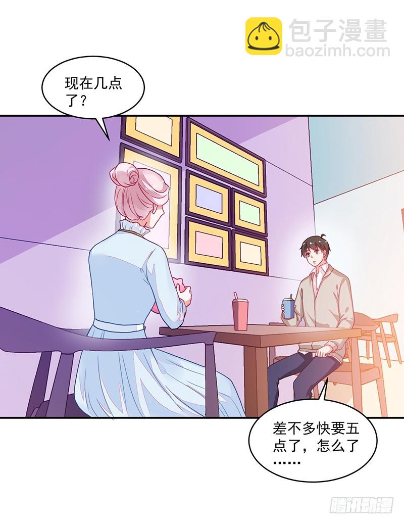 91-两个人的表演-第92话