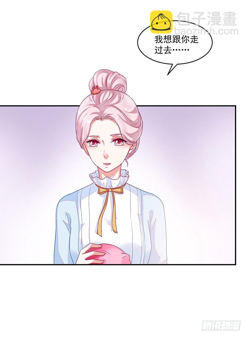 91-两个人的表演-第92话