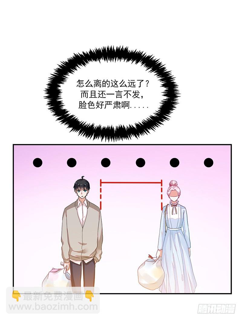 91-两个人的表演-第92话