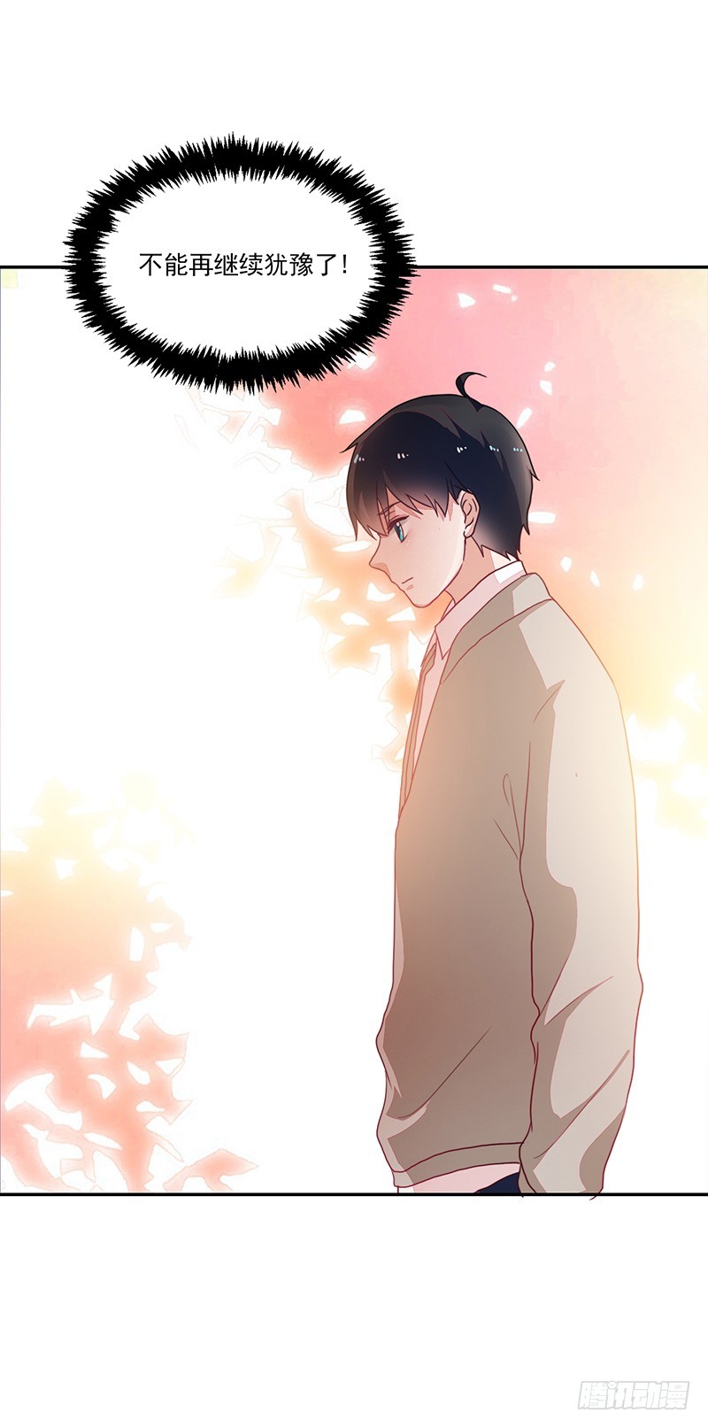 91-两个人的表演-第92话