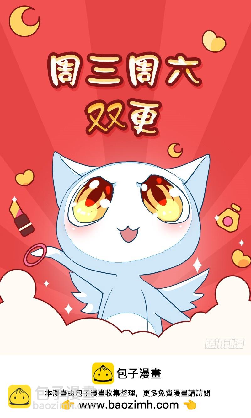 91-两个人的表演-第92话