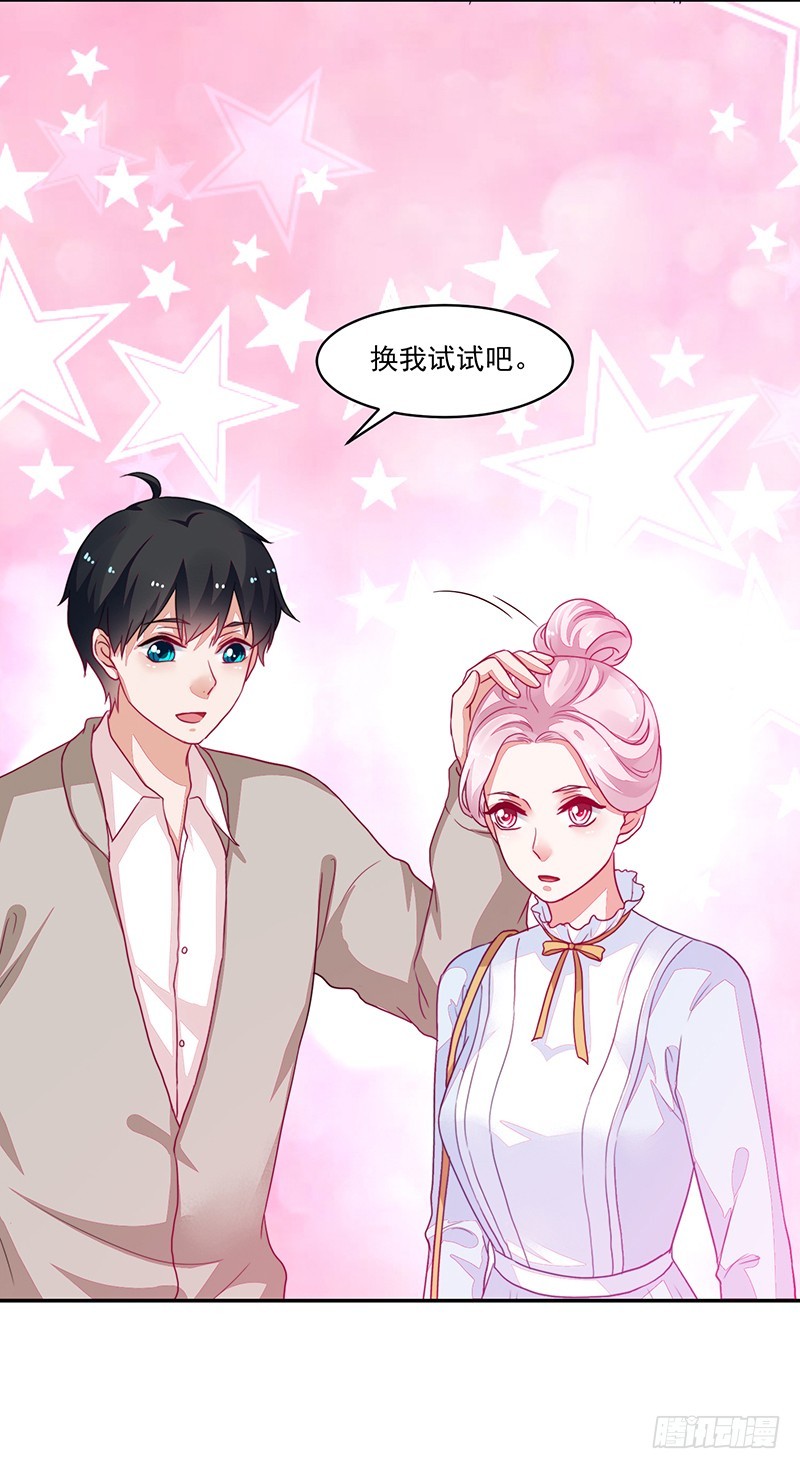 91-两个人的表演-第92话