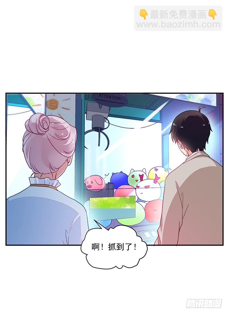 91-两个人的表演-第92话