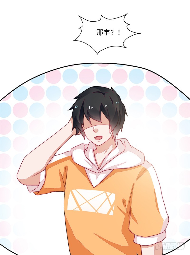 93-再度离家的新邻居-第94话