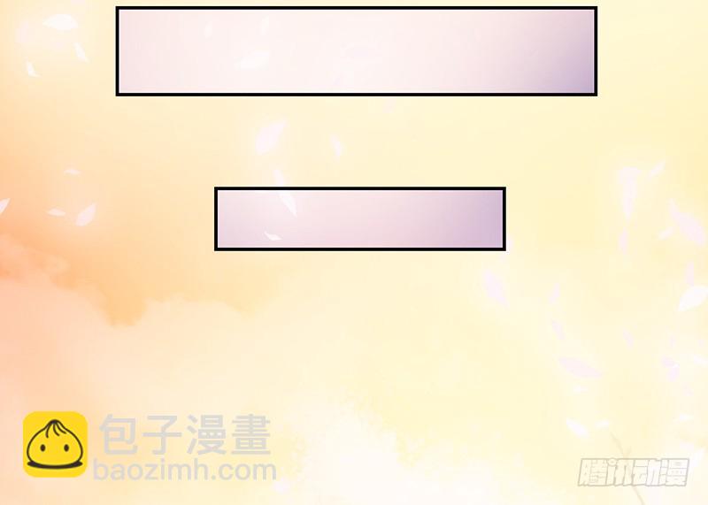 93-再度离家的新邻居-第94话