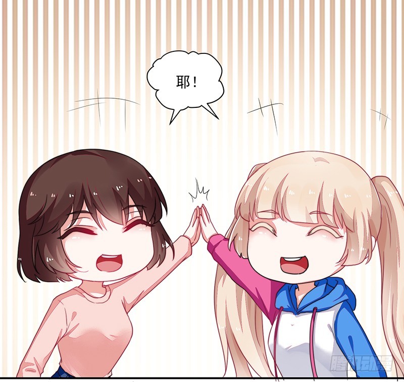 93-再度离家的新邻居-第94话