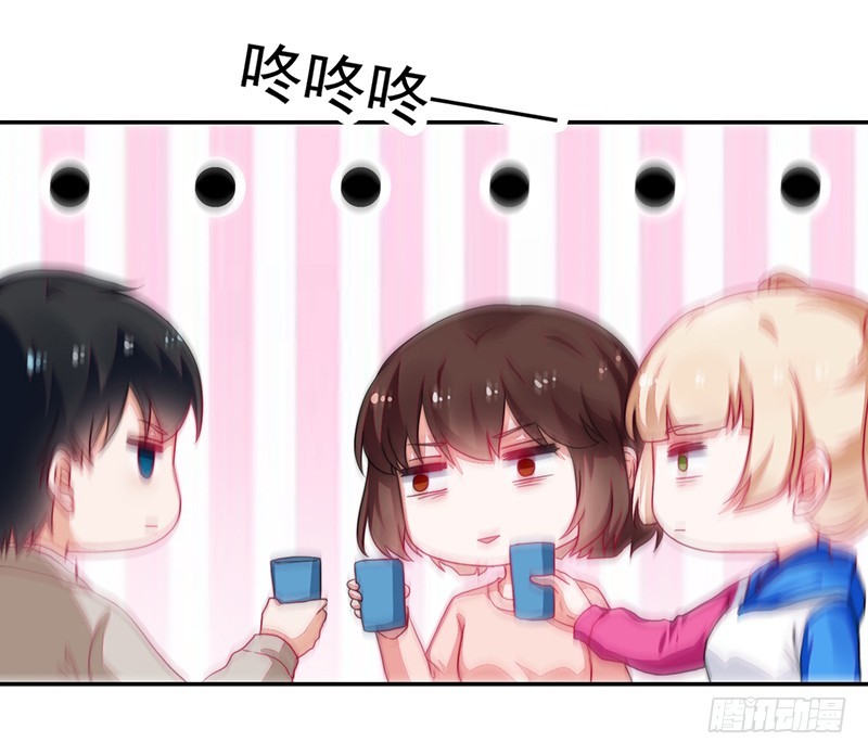 93-再度离家的新邻居-第94话