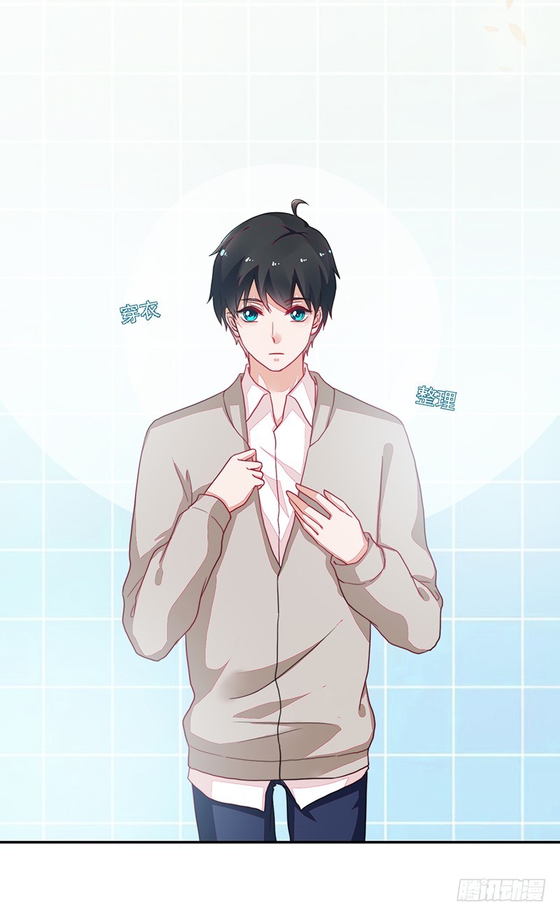 93-再度离家的新邻居-第94话