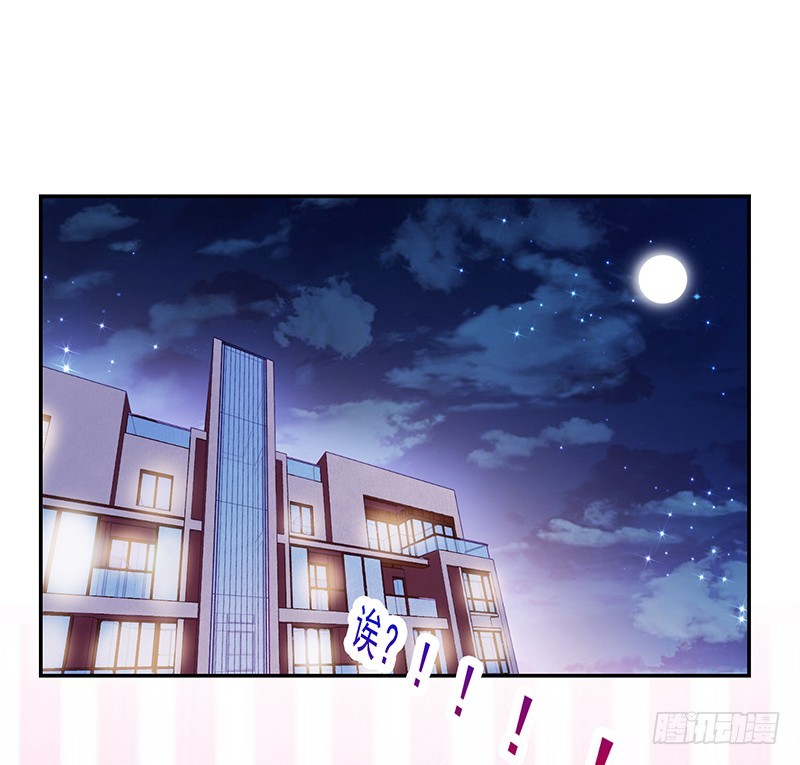 93-再度离家的新邻居-第94话