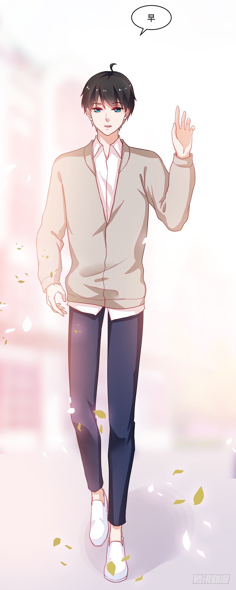 93-再度离家的新邻居-第94话