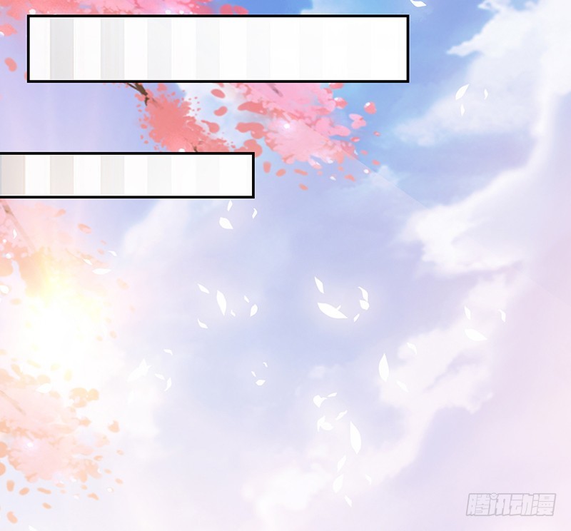 95-偶遇女神-第96话