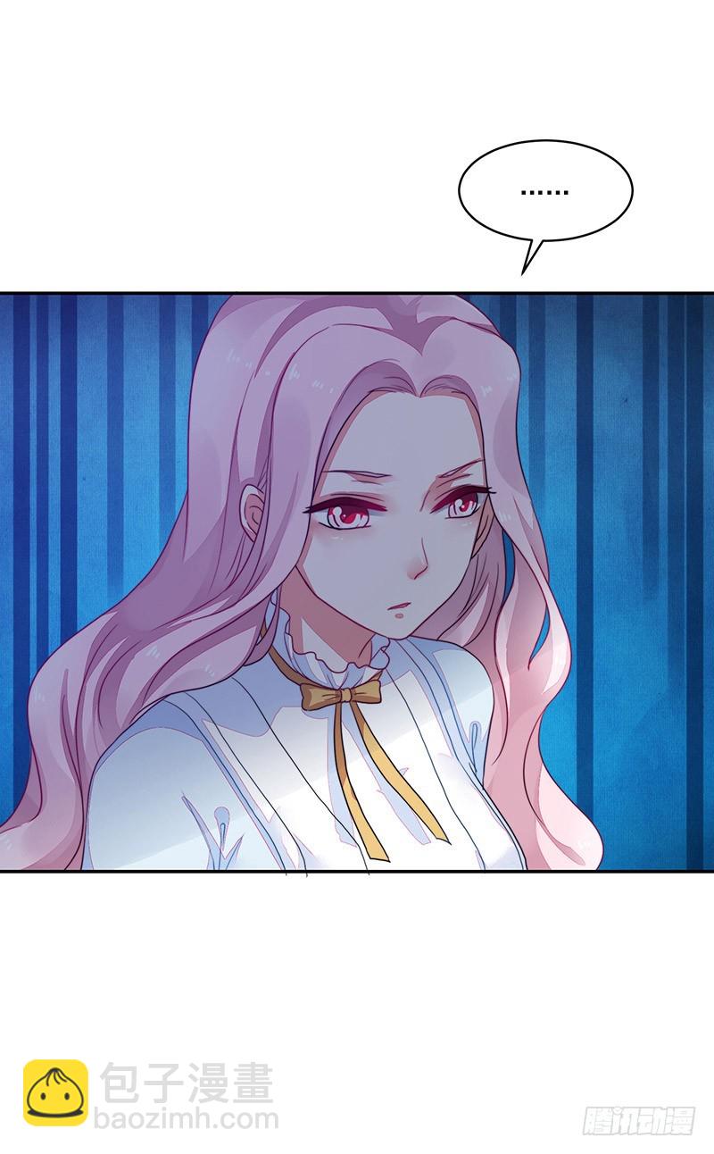 97-父亲的忧心-第98话