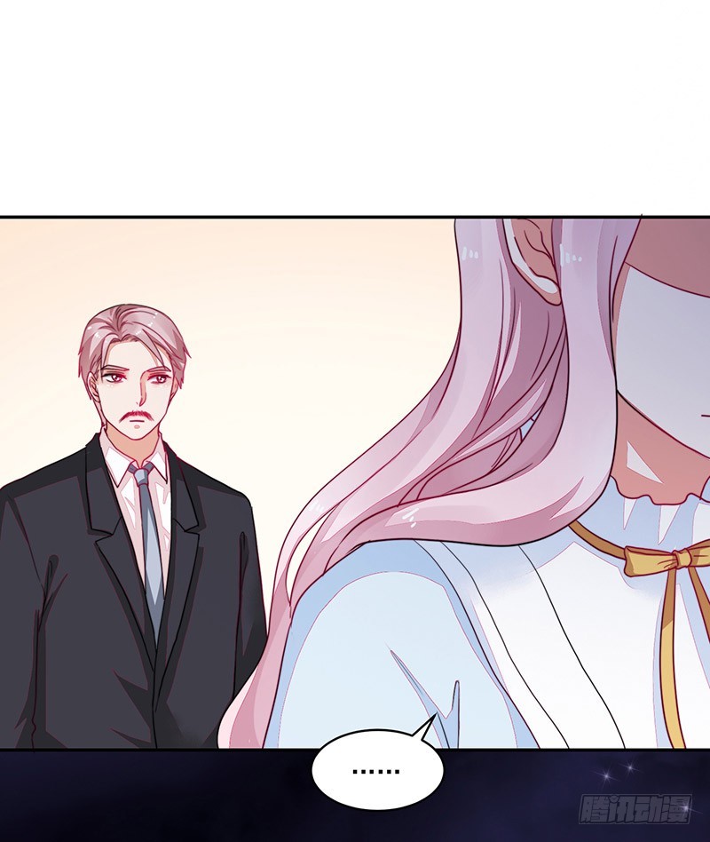 97-父亲的忧心-第98话