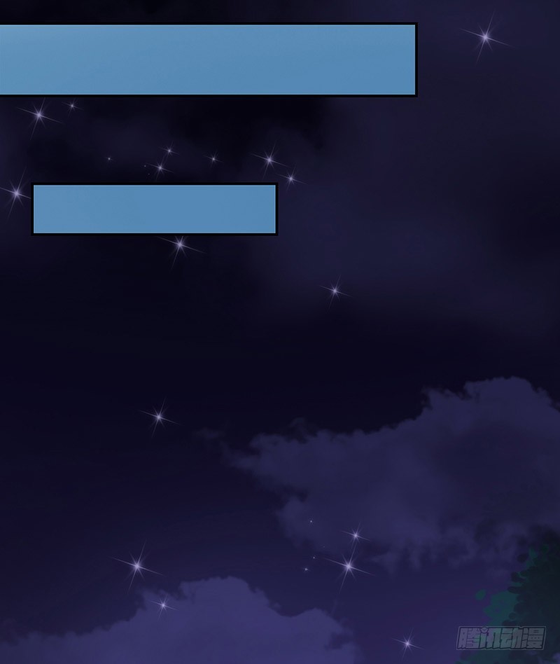 97-父亲的忧心-第98话